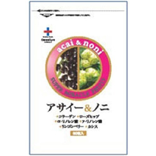 楽天市場】イマジン・グローバル・ケア ブロリコ 90錠 | 価格比較