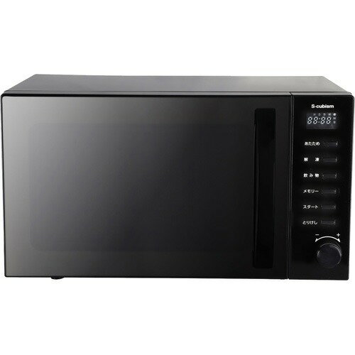 A−Stage 電子レンジ DRF-S18HFA-B BLACK 単機能電子レンジ 18L (DRF-S18HFA-W/DRF-S18HFA-B)｜A-Stage inc.