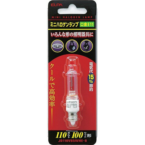 楽天市場】東芝ライテック 東芝｜TOSHIBA JR12V35W/K5FEZ/N ハロゲン