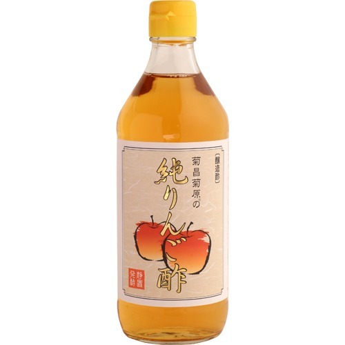 菊昌菊原の純りんご酢(500ml)