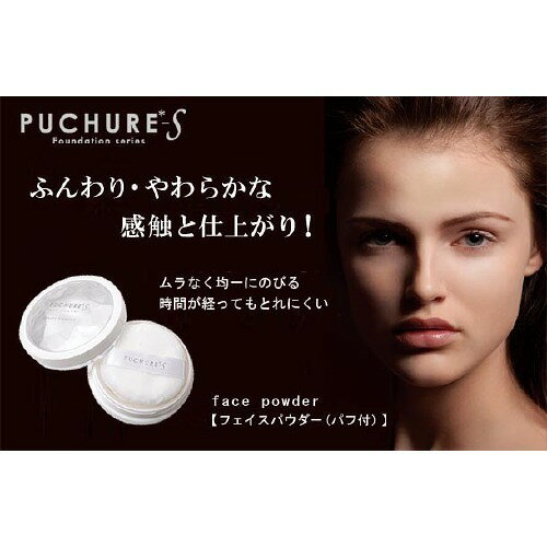 楽天市場】スタイリングライフ・ホールディングス cpコスメティクス