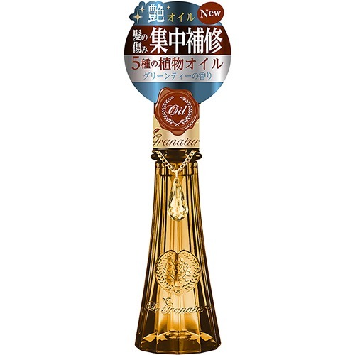 ARGELAN オーガニック モイストスムースヘアオイル 55ml 5本セット 楽天市場】カラーズ ARGELAN モイストスムースヘアオイル 55ml | 価格
