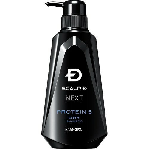 楽天市場】アンファー スカルプDネクスト P5 スカルプシャンプー