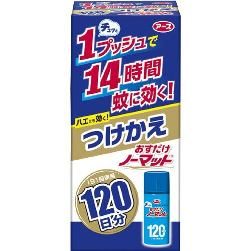 楽天市場】小林製薬 抗菌ふりふりカーペット 無香料(400g) | 価格比較