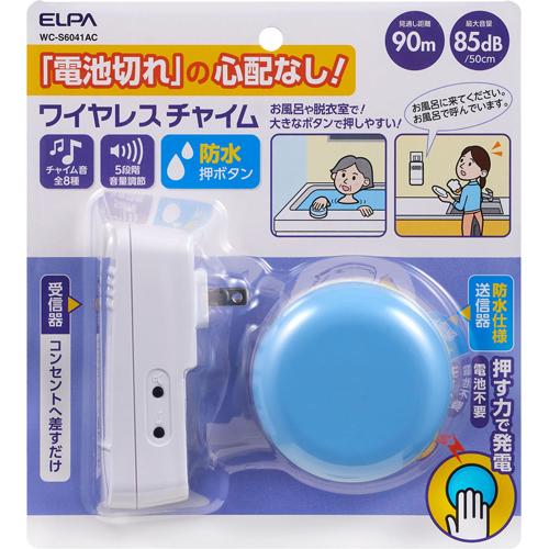 楽天市場】タカギ タカギ バスピッターL B023LG | 価格比較 - 商品価格ナビ