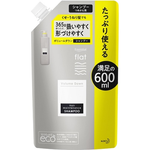 エッセンシャル flat(フラット) ボリュームダウン シャンプー つめかえ用(600ml)