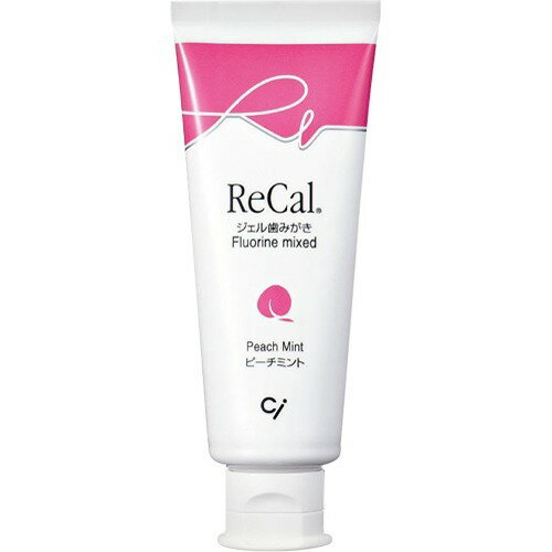 Ci NEW リカル 薬用ジェル歯みがき フッ素濃度1450ppm ピーチミント(70g)