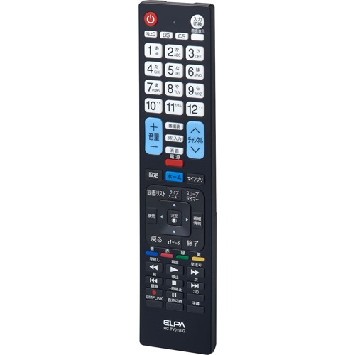 ELPA テレビリモコン RC-TV019LG