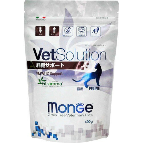 楽天市場】ロイヤルカナン 猫用 肝臓サポート 2kg | 価格比較 - 商品