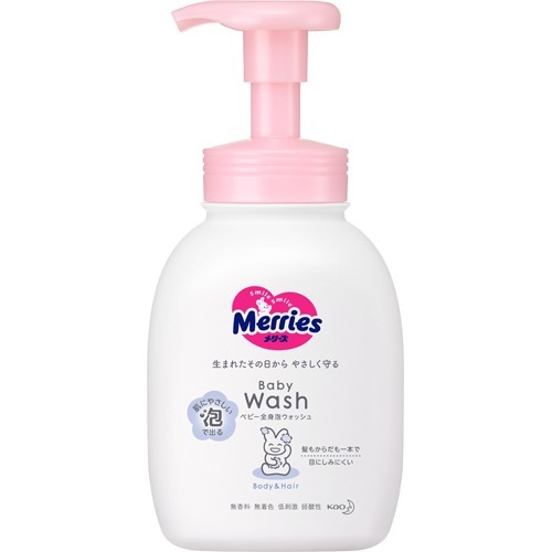 メリーズ スキンケア ベビー 泡ボディウォッシュ ポンプ(400ml)