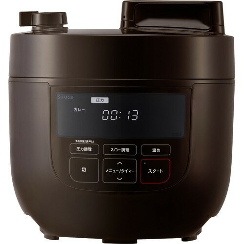 楽天市場】アルファックス・コイズミ アルコレ 電気式圧力鍋 APC