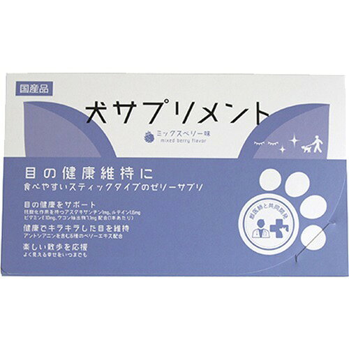 楽天市場】日本全薬工業 犬猫用 D-フラクションプレミアム タブレット