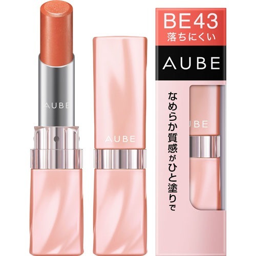 【新品】ソフィーナ　オーブ　なめらか質感ひと塗りルージュ BE43 ソフィーナ オーブ クチュール なめらか質感ひと塗り