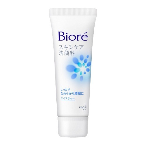 Biore(ビオレ) スキンケア洗顔料モイスチャー ミニ 30g