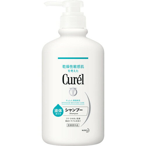 Curel(キュレル) シャンプー ポンプ 420ml