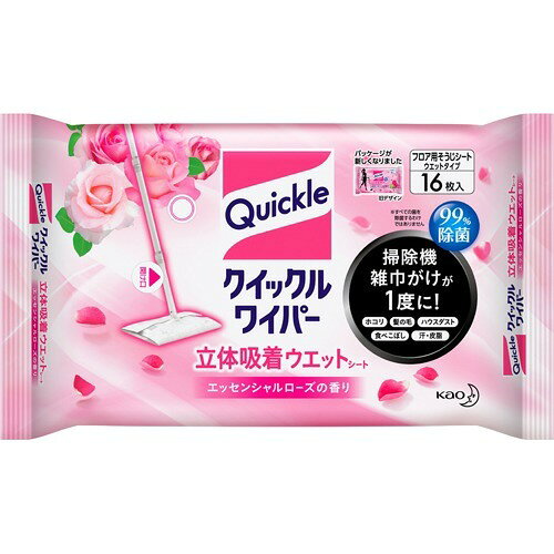 花王 クイックルワイパー 立体吸着ウエットシート エッセンシャルローズの香り 16枚
