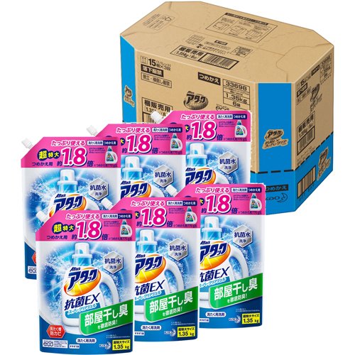 楽天市場】花王 アタックNeo 抗菌EX Wパワー 超特大 つめかえ用(950g