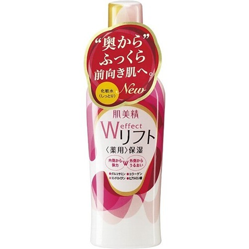 楽天市場】コスメディ製薬 千の潤い タウリフトパワーセラム 本体 30g