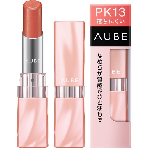 オーブクチュール なめらか質感ひと塗りルージュ　ほんのりピンク 7点セット　新品 f7b81079dfe40a55b7fb51be00facf