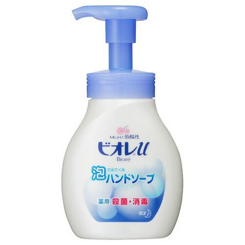 楽天市場】牛乳石鹸共進社 ウルルア モイストハンドウォッシュ