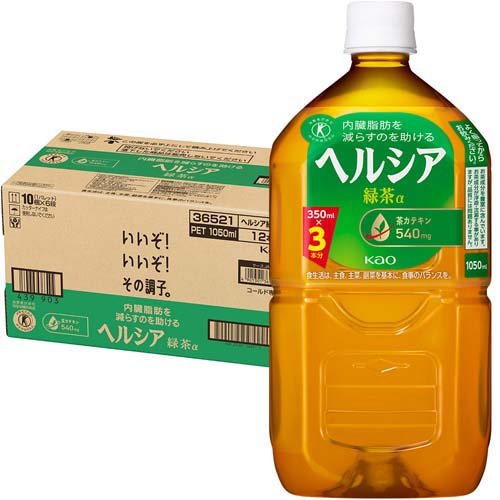 花王〈ヘルシアスティック〉3ｇ×30包✕5箱＋28包 Amazon.co.jp: [機能性表示食品] ヘルシア 茶カテキンの力 緑茶