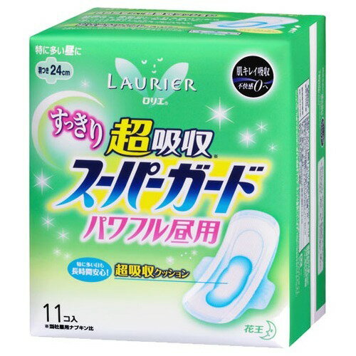 楽天市場】花王 花王 ロリエ スーパーガード パワフル昼用 羽つき(22コ