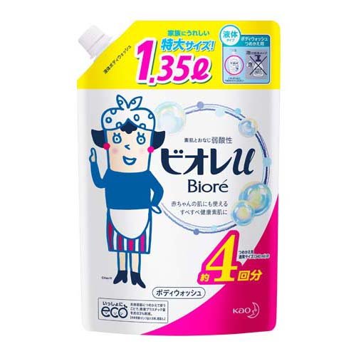 ビオレu ボディウォッシュ つめかえ用(1.35L)