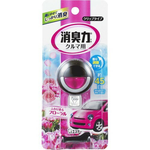 クルマの消臭力 クリップタイプ 消臭芳香剤 車用 フローラルの香り(3.2ml)