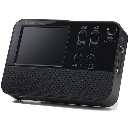 楽天市場】3インチ液晶ポータブルワンセグTV／FM・AMラジオ APR