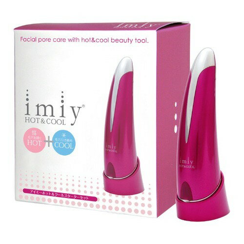 楽天市場】遊気創健美倶楽部 yuuki炭酸ミストシャワー炭酸ミニガス