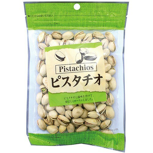 楽天市場】BABBI ピスタチオペースト デラックス 1Kg | 価格比較