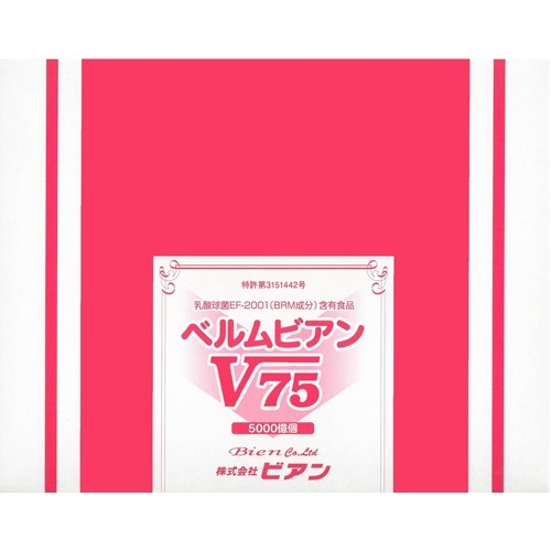 楽天市場】日本ベルム 新世代乳酸菌ベルムカイン ソフト 包 | 価格比較