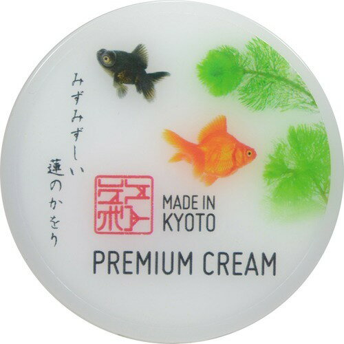 虎杖伝説クリーム Amazon | 虎杖伝説クリーム 80g | 虎杖伝説 | 乳液・クリーム 通販