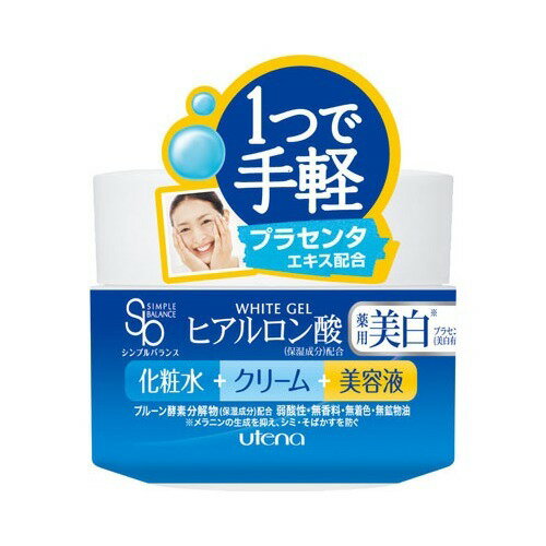 【最安値】3個セット ETOILE BEAUTE ホワイトニングゲル ETOILE BEAUTE エトワールボーテ 薬用ホワイトニングゲルLA 50g