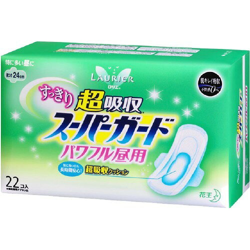 楽天市場】花王 花王 ロリエ スーパーガード パワフル昼用 羽つき(22コ