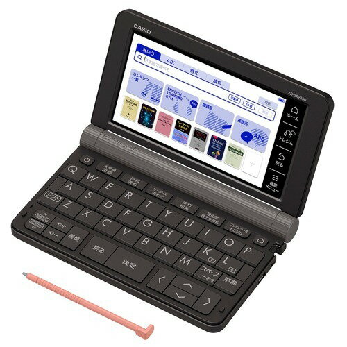 楽天市場】シャープ SHARP Brain 電子辞書 PW-B1-R | 価格比較