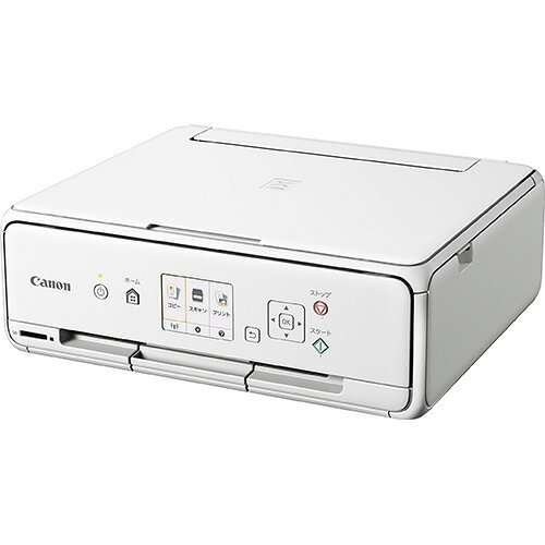 楽天市場】キヤノン Canon PIXUS MG3630BK | 価格比較 - 商品価格ナビ