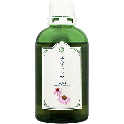 マザーチンクチャー カレンデュラ 特大 720ml ホメオパシー 【公式通販】