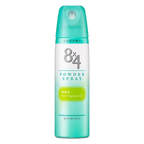 楽天市場】資生堂 エージーデオ24 パウダースプレー ル・ジョリ