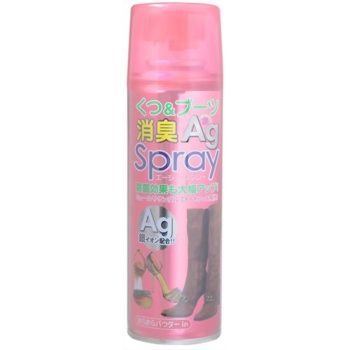 くつ&ブーツ消臭Agスプレー(220ml)