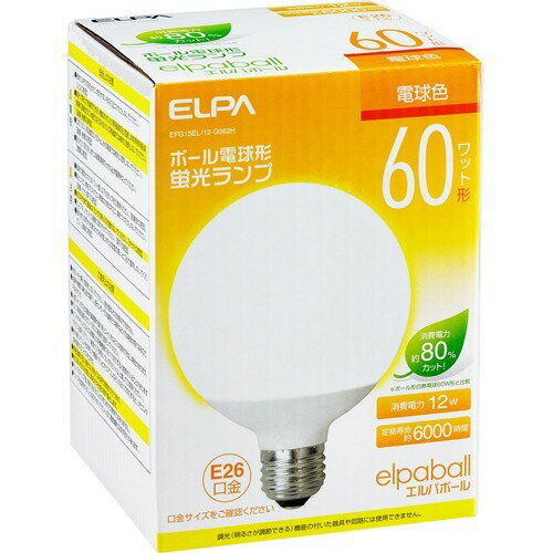 楽天市場】ホタルクス NEC コスモボール 60W形 E26口金 EFD15EL/12-C5
