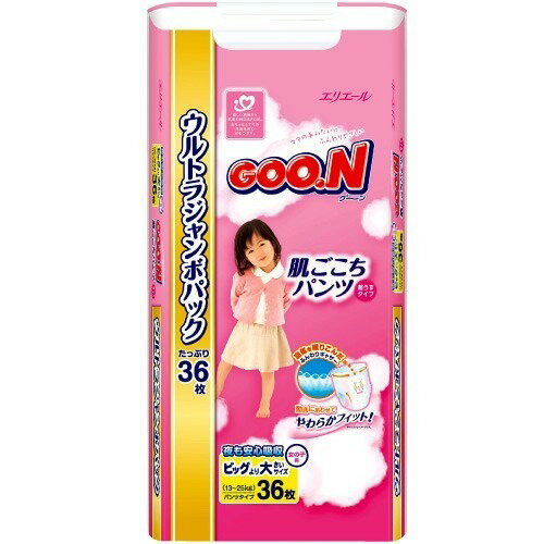 楽天市場】大王製紙 グーン 肌ごこちパンツ ビッグより大きいサイズ