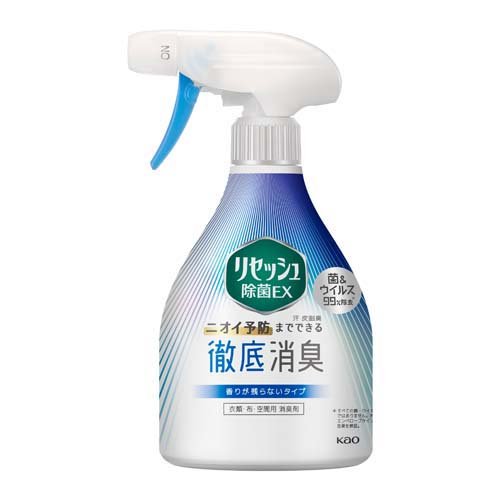 リセッシュ 除菌EX
