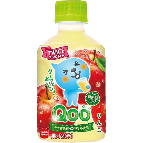 ミニッツメイド クー わくわくアップル 280ML PETx24