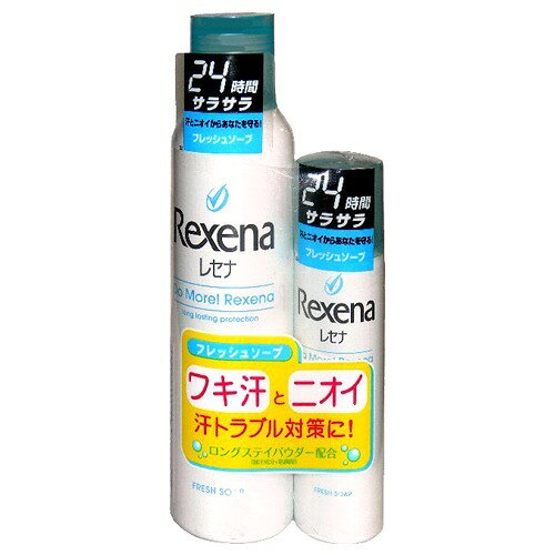 楽天市場】ユニリーバ・ジャパン レセナ ドライシールド パウダー