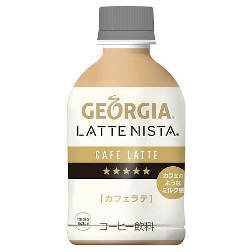楽天市場】日本コカ・コーラ ジョージア ラテニスタ カフェラテ(280ml