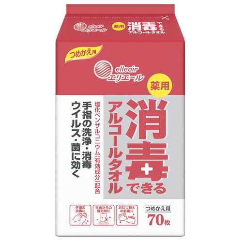 大王製紙 エリエール 薬用消毒できるアルコールタオル エリエール 薬用消毒できるアルコールタオル つめかえ用 70枚