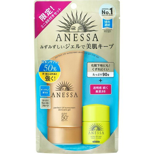 楽天市場】資生堂 ELIXIR(エリクシール) シュペリエル コントロール