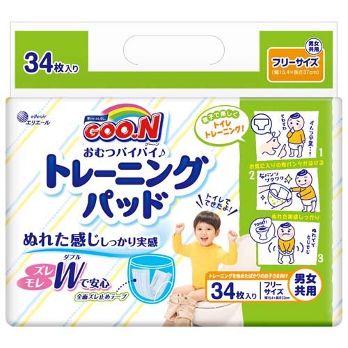 グーン おむつバイバイトレーニングパッド(34枚入)