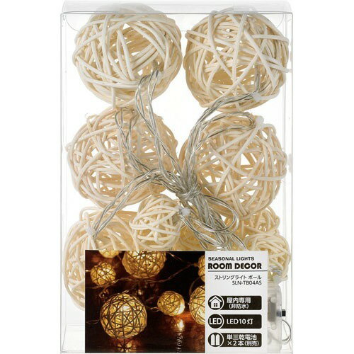 エルパ(ELPA) ストリングライトボール ウッド SLN-TB04AS(1セット)